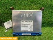 Блок управления EBS