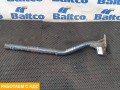 Кронштейн крепления крыла левый